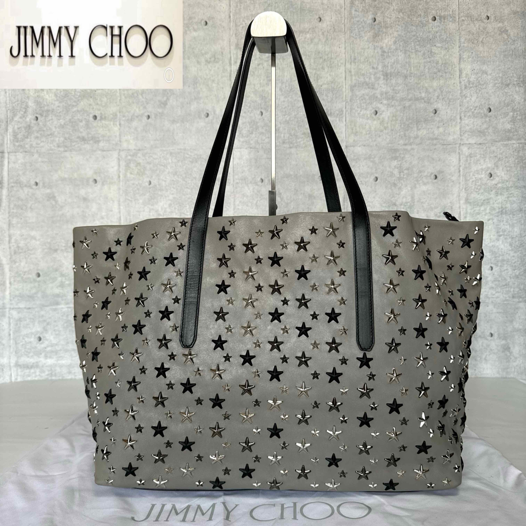 専用品 JIMMY CHOO PIMLICO 黒 スタースタッズ トートバッグ 専用品 JIMMY CHOO PIMLICO 黒 スタースタッズ トートバッグ