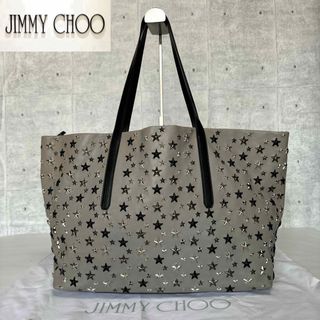 JIMMY CHOO - 【美品】JIMMY CHOO PIMLICO グレー スタースタッズトートバッグ