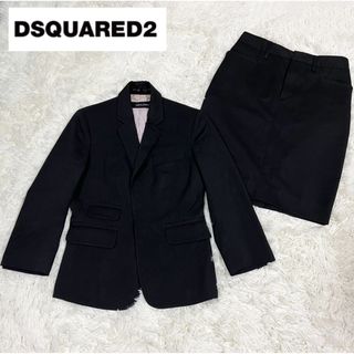 ディースクエアード(DSQUARED2)の【ディースクエアード】セットアップ スーツ フォーマル ブラック(スーツ)