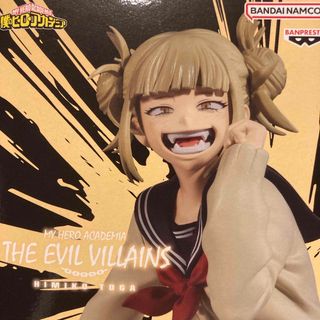 バンダイ(BANDAI)の僕のヒーローアカデミア THE EVIL VILLAINS トガヒミコ(アニメ/ゲーム)