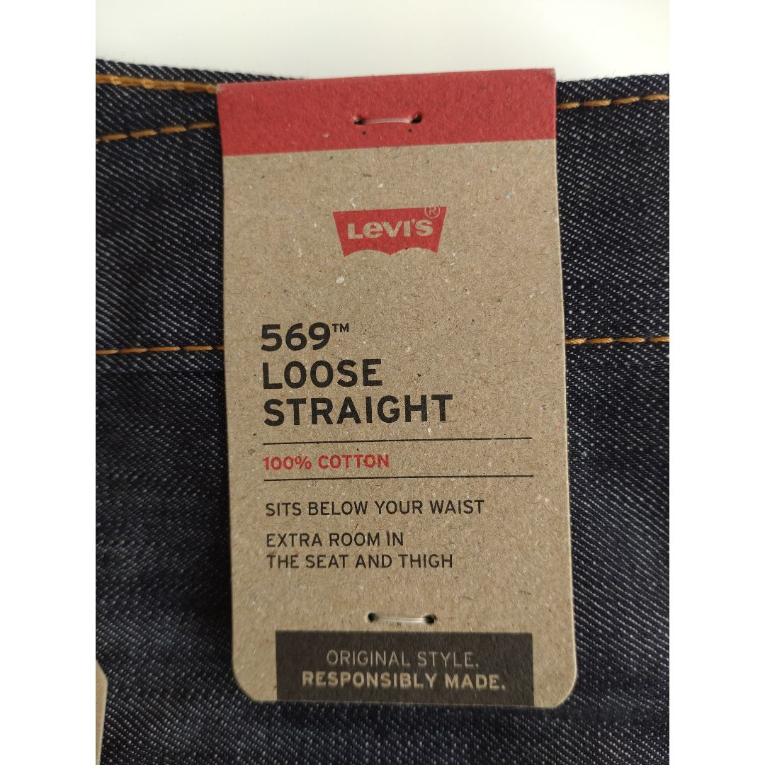 Levi's(リーバイス)の[リーバイス] ジーンズ 569 ルーズストレート メンズ W44xL32 メンズのパンツ(デニム/ジーンズ)の商品写真