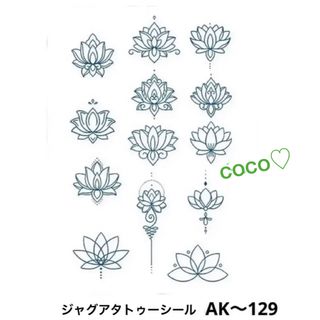 ジャグアタトゥーシール　　AK〜129  たくさんの蓮の花　二週間持ちます(その他)