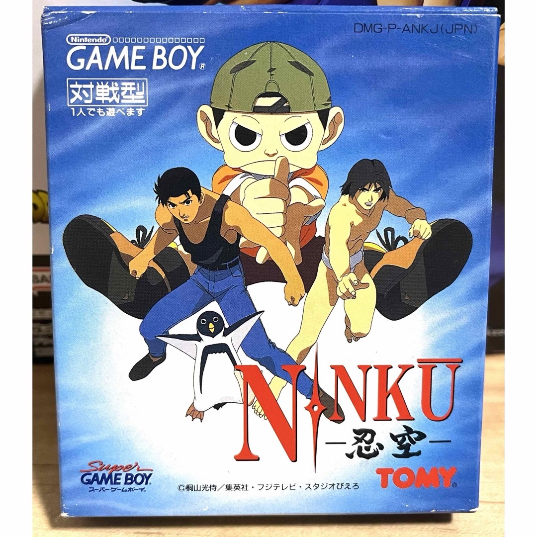 【新品未使用】ゲームボーイ　忍空　NINKU エンタメ/ホビーのゲームソフト/ゲーム機本体(携帯用ゲームソフト)の商品写真