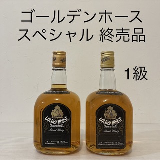 羽生　東亜酒造　ゴールデンホース　スペシャル　古酒　新品未開封　終売品(ウイスキー)