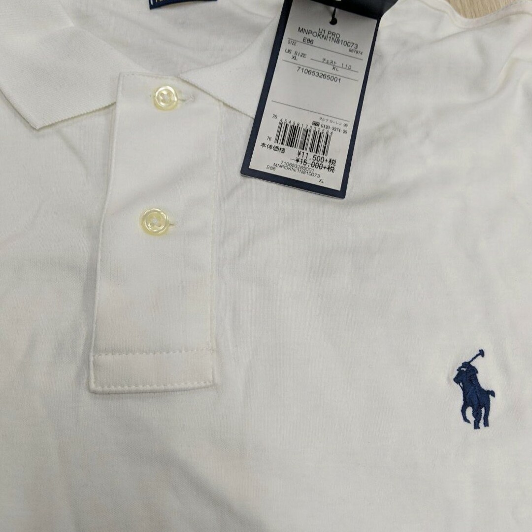 POLO RALPH LAUREN(ポロラルフローレン)の【新品】ポロラルフローレン 半袖ポロシャツ メンズのトップス(Tシャツ/カットソー(半袖/袖なし))の商品写真