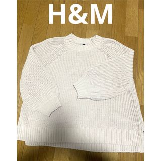 エイチアンドエム(H&M)のH&M エイチアンドエム　セーター　ニット　ベージュ　M  長袖　春秋冬　無地(ニット/セーター)