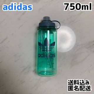 adidas - adidas アディダス 水筒 ウォーターボトル 750ml