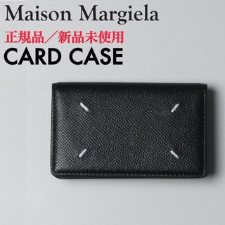 マルタンマルジェラ(Maison Martin Margiela)の新品｜Maison Margiela カードケース 名刺入れ ブラック(名刺入れ/定期入れ)