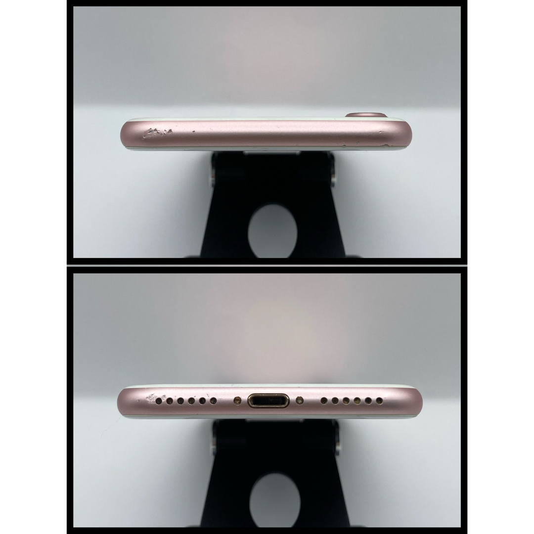 116【電池新品】iPhone 7 Rose Gold 256GB SIMフリー 116【電池新品】iPhone 7 Rose Gold 256GB SIMフリー
