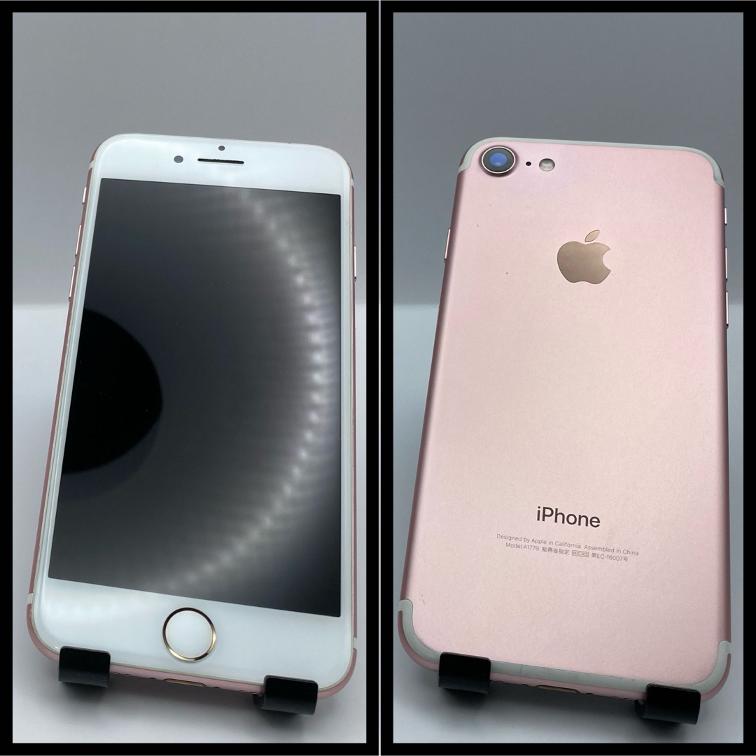 116【電池新品】iPhone 7 Rose Gold 256GB SIMフリー 116【電池新品】iPhone 7 Rose Gold 256GB SIMフリー