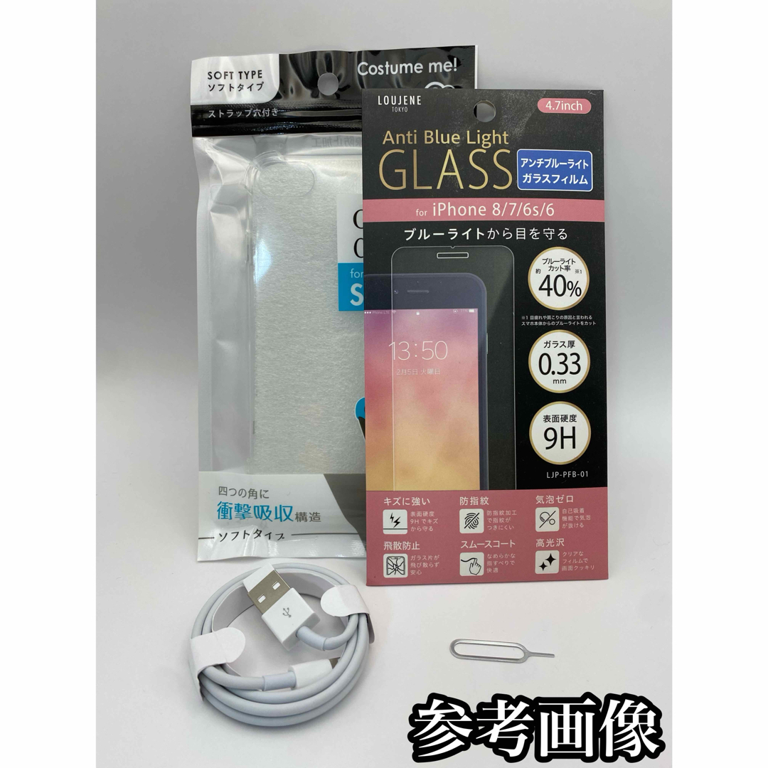 116【電池新品】iPhone 7 Rose Gold 256GB SIMフリー 116【電池新品】iPhone 7 Rose Gold 256GB SIMフリー