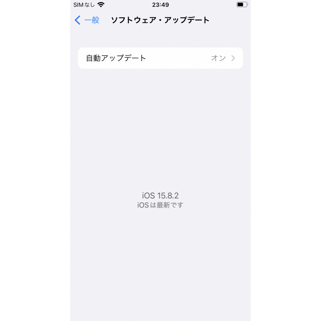 116【電池新品】iPhone 7 Rose Gold 256GB SIMフリー 116【電池新品】iPhone 7 Rose Gold 256GB SIMフリー