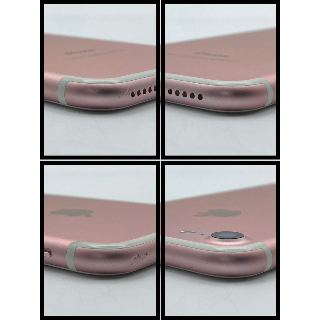 116【電池新品】iPhone 7 Rose Gold 256GB SIMフリー 116【電池新品】iPhone 7 Rose Gold 256GB SIMフリー