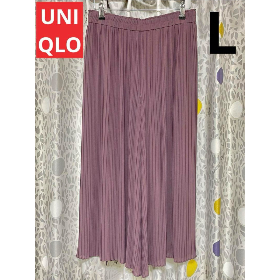 UNIQLO(ユニクロ)のユニクロ　シフォンプリーツスカートパンツ　Lサイズ　パープル レディースのパンツ(カジュアルパンツ)の商品写真