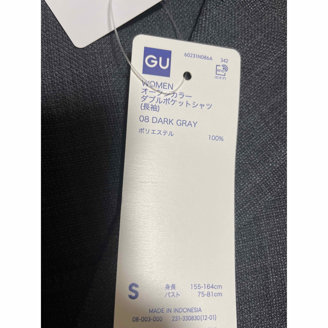 GU(ジーユー)のGU ジーユー　新品　オープンカラーダブルポケットシャツ　長袖　ダークグレー　S レディースのトップス(シャツ/ブラウス(長袖/七分))の商品写真