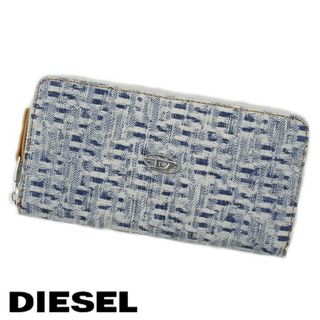 ディーゼル(DIESEL)のDIESEL ディーゼル 長財布 ブルー デニム ※発送まで約7〜9日前後(長財布)