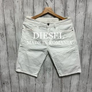 ディーゼル(DIESEL)のDIESELダメージ加工ショートパンツ！ルーマニア製！(ショートパンツ)