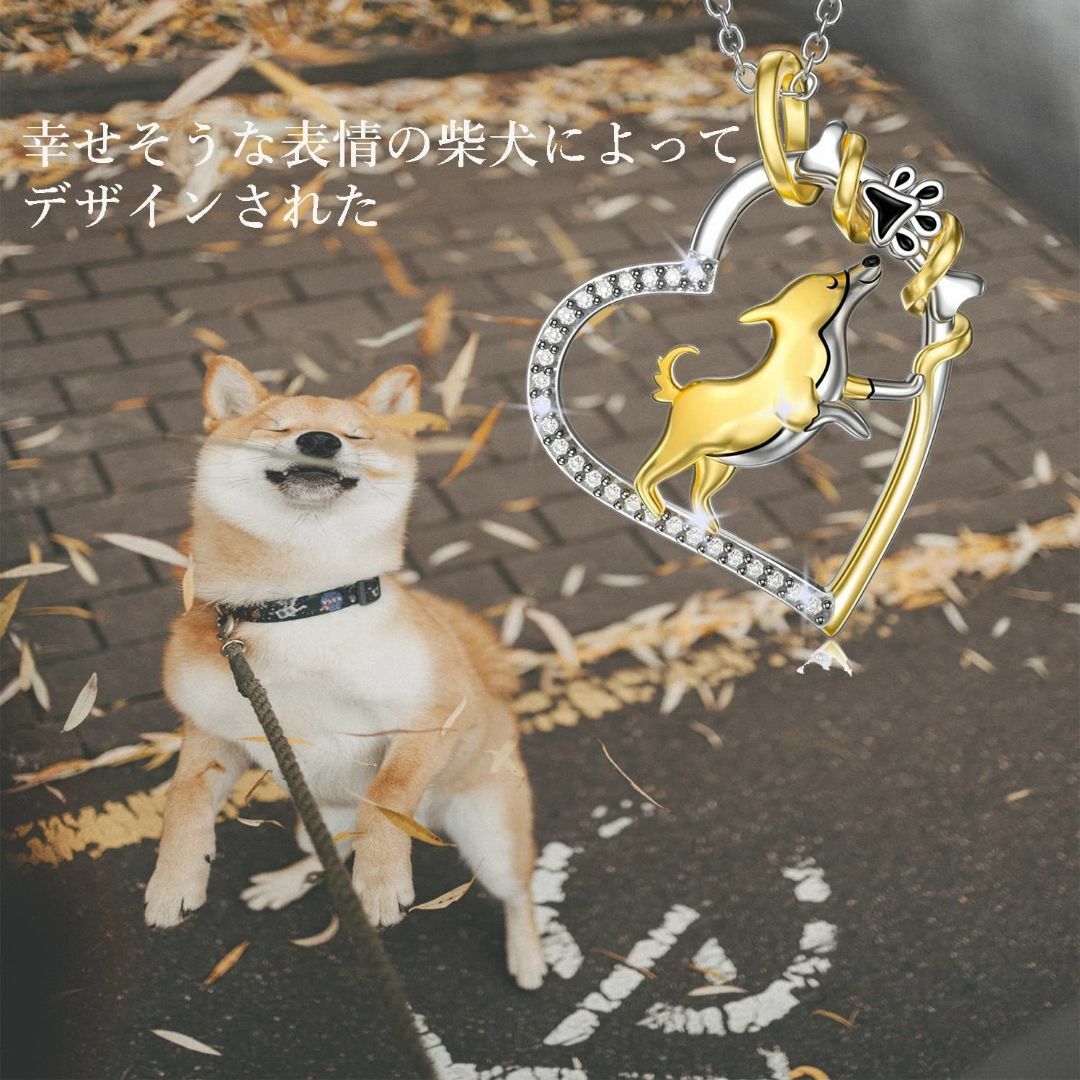 【色: 犬】[LUHE] 動物 ネックレス レディース ゴルードメッキ 金属アレ レディースのアクセサリー(その他)の商品写真