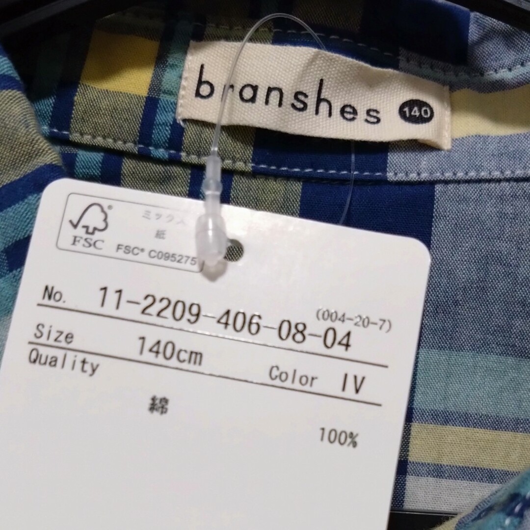 Branshes(ブランシェス)のbranshes ☆ 140センチ　チェックシャツ キッズ/ベビー/マタニティのキッズ服男の子用(90cm~)(ブラウス)の商品写真