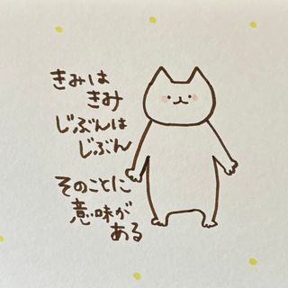 【378】【猫の絵と言葉】手描きイラスト原画(アート/写真)