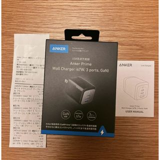 Anker - 保証書付　Anker Prime Wall Charger 67W