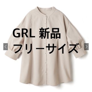 グレイル(GRL)の【品切商品】グレイル パールボタンタックブラウス[al104] オフホワイト新品(シャツ/ブラウス(半袖/袖なし))