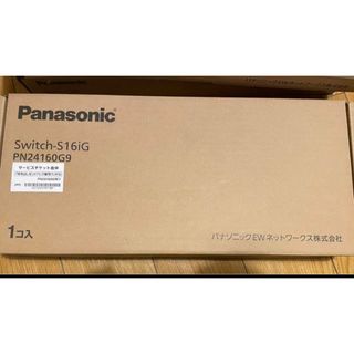 パナソニック(Panasonic)のdaaa様専用(PC周辺機器)