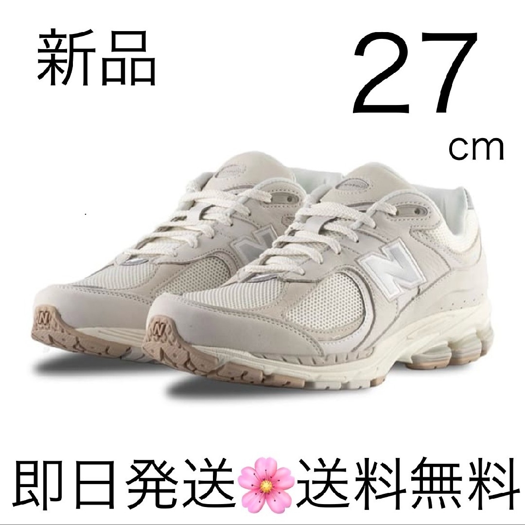 New Balance(ニューバランス)の国内正規品 27cm ニューバランス M2002RAA ライトグレイ メンズの靴/シューズ(スニーカー)の商品写真