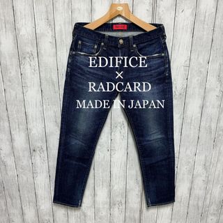 RED CARD - 【超美品】EDIFICE×RED CARD ダメージ加工ストレッチデニム！日本製