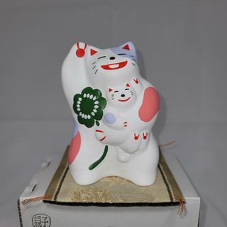 湯布院　招き猫　ふく猫　親子猫　開運　金運　招福　希少　座布団付　新品　かわいい(置物)