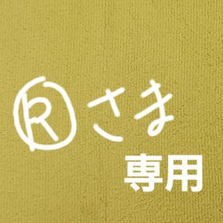 アトム　箸　ノベルティー(キャラクターグッズ)