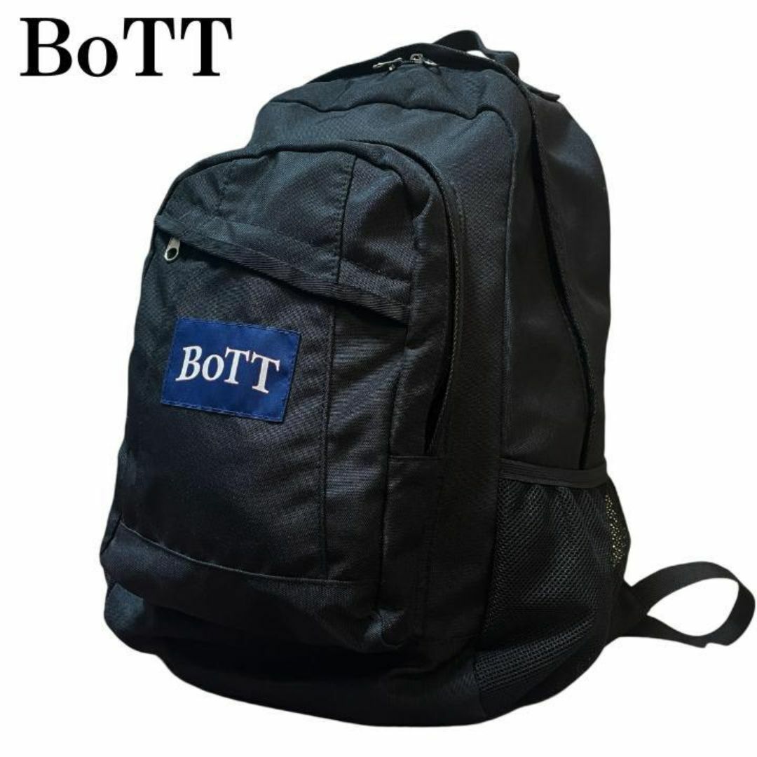 【美品・即完売】BoTT リュック ボット バックパック　黒　ブラック | フリマアプリ ラクマ