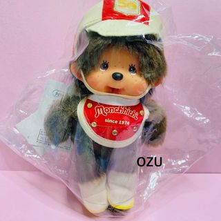 セキグチ(Sekiguchi)のモンチッチ　レッツパレードモンチッチＳ男の子(ぬいぐるみ)