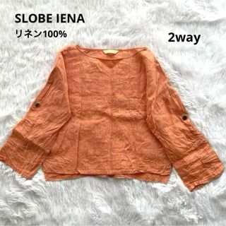 スローブイエナ(SLOBE IENA)のSLOBE IENA ブラウス シャツ 麻 リネン100% プルオーバー 夏服(シャツ/ブラウス(長袖/七分))