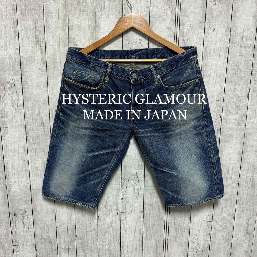 HYSTERIC GLAMOUR(ヒステリックグラマー)のHYSTERIC GLAMOURユーズド加工セルビッチデニムショートパンツ！ メンズのパンツ(ショートパンツ)の商品写真