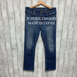 エヌハリウッド(N.HOOLYWOOD)の【名作】N.HOLLYWOODシューカットストレッチデニム！日本製！(デニム/ジーンズ)