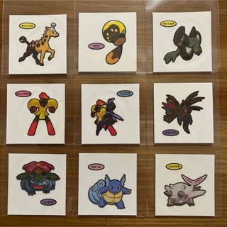 ポケモン(ポケモン)のポケモンパン　デコキャラシール　まとめ　ポケモンパン　ポケモンシール　ポケモン(キャラクターグッズ)