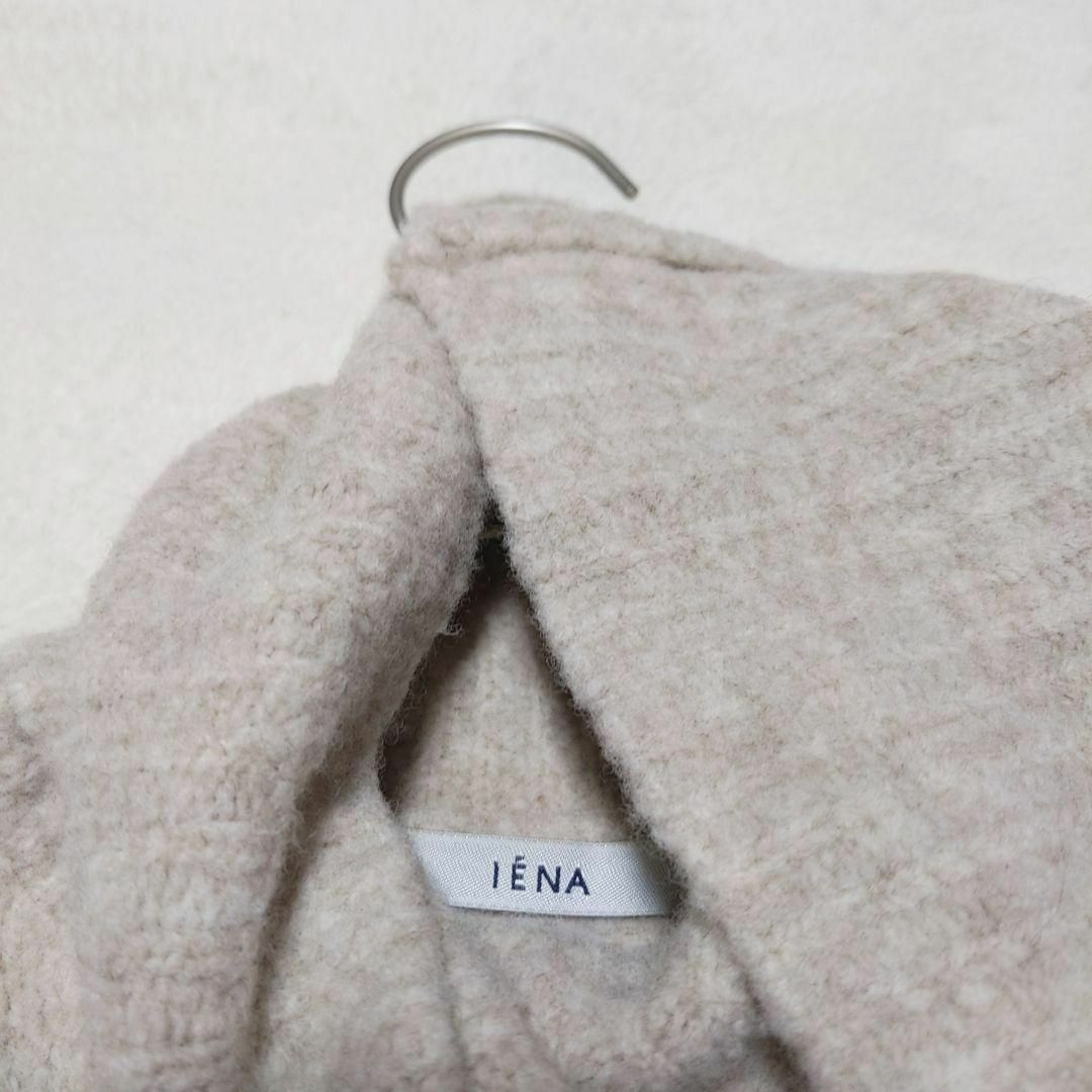 IENA(イエナ)の【IENA】イエナ 長袖トップス タートルネックセーター フリンジ付きセーター レディースのトップス(ニット/セーター)の商品写真