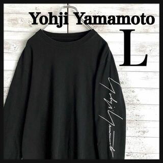 Yohji Yamamoto - 9521【限定コラボ】ヨウジヤマモト×ニューエラ☆シグネチャーロゴロングtシャツ