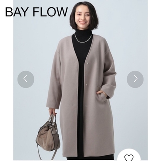 BAYFLOW - 【古着】BAY FLOW ベイフロー　ノーカラーコート　ロングコート