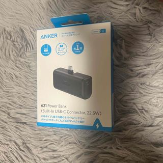 ANKER ANKER 621 POWER BANK (BUILT-IN