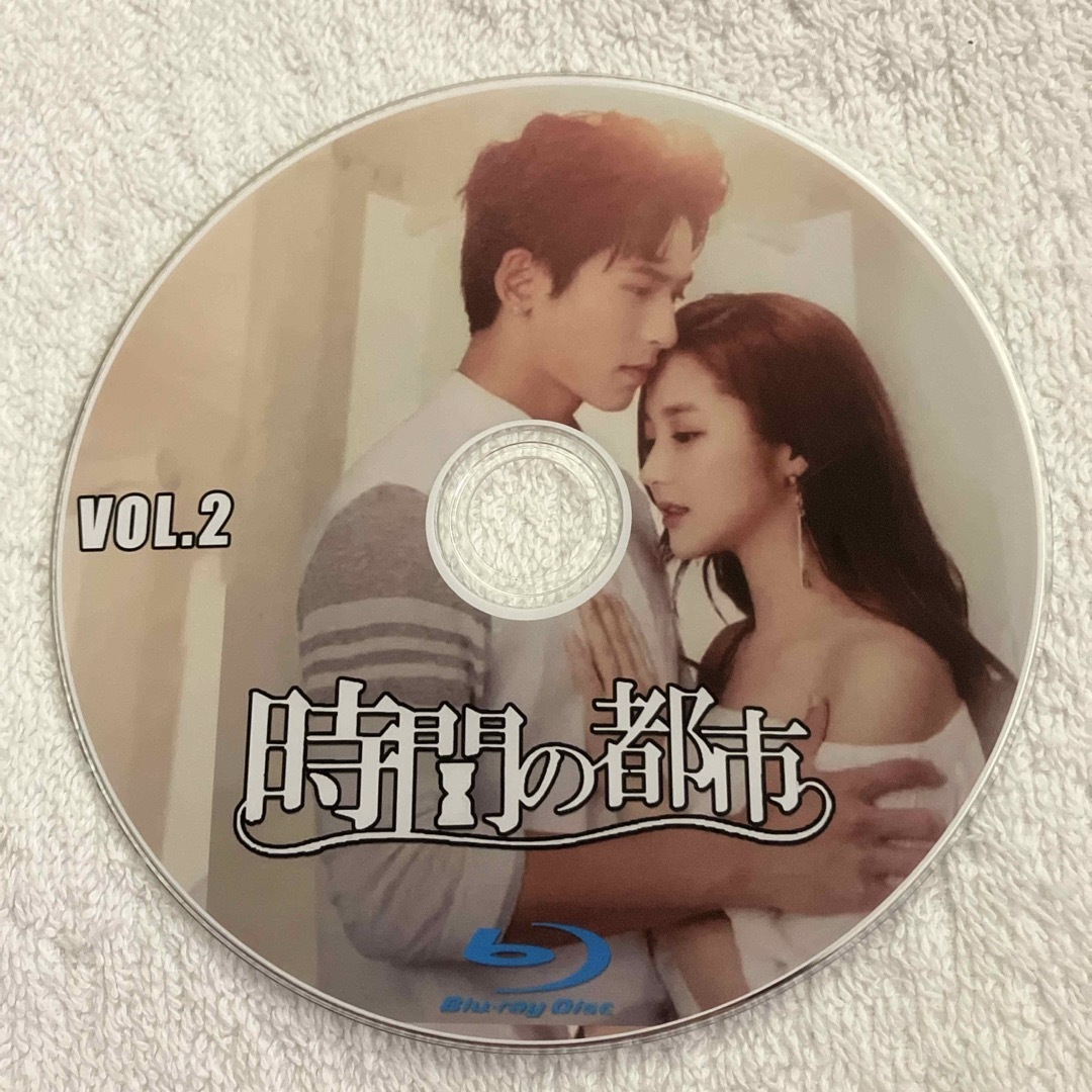 パク・ミニョン　中国ドラマ エンタメ/ホビーのDVD/ブルーレイ(韓国/アジア映画)の商品写真