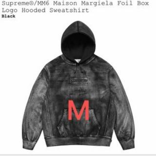 シュプリーム(Supreme)のSupreme / MM6 Foil Box Logo Hooded M(パーカー)