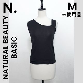 N.Natural beauty basic - 【N.NATURAL BEAUTY BASIC】黒 タンクトップ キャミソール