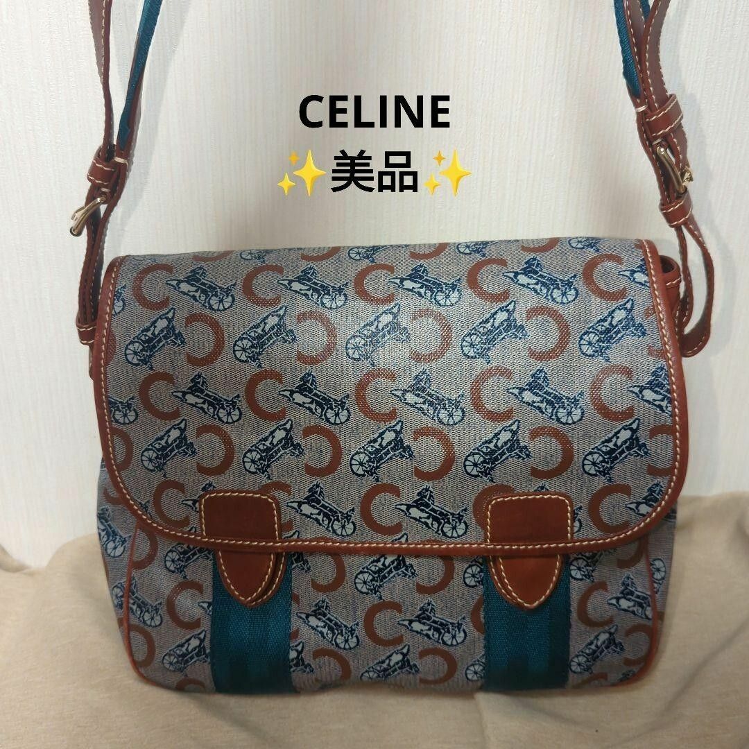 celine(セリーヌ)の【美品】CELINE　セリーヌ　Cサルキー　馬車柄　ショルダーバッグ　 レディースのバッグ(ショルダーバッグ)の商品写真