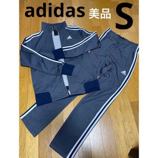 アディダス(adidas)の美品　未使用　アディダス　ジャージ　上下　セットアップ　S ジャケット　パンツ(ジャージ)