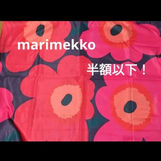 マリメッコ(marimekko)のマリメッコ　テーブルクロス(テーブル用品)