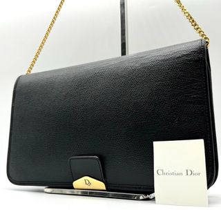 クリスチャンディオール(Christian Dior)の✨希少・美品✨ディオール チェーンショルダーバッグ 3way ハニカム柄 レザー(ショルダーバッグ)