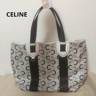 セリーヌ(celine)の【美品】セリーヌ　トートバッグ　Cサルキー　馬車柄　ハンドバッグ　(ハンドバッグ)