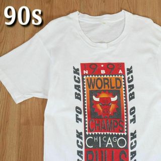 90s ヴィンテージ シカゴブルズ Tシャツ シングルステッチ 古着 ホワイト(Tシャツ/カットソー(半袖/袖なし))